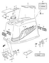 Engine cover