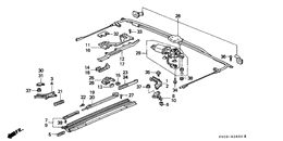 Roof slide components