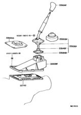 Shift Lever & Retainer