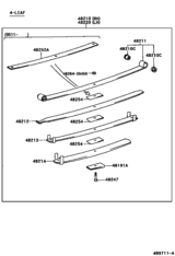 Rear Spring & Shock Absorber