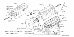 Cylinder - block & ｵｲﾙﾊﾟﾝ