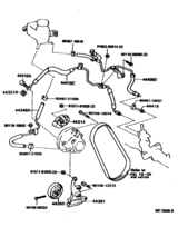 Power Steering Tube