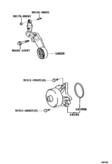 Water Pump