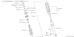 Rear suspension