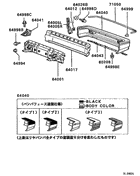 Rear bumper & support