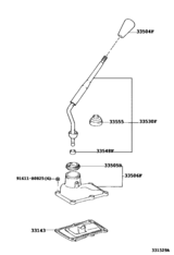 Shift Lever & Retainer