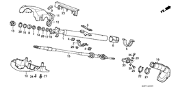 Steering column