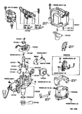 Distributor