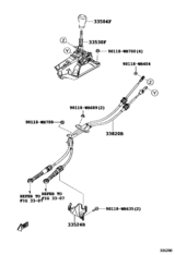 Shift Lever & Retainer