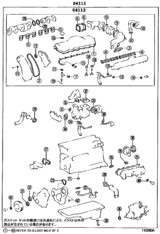 Engine Overhaul Gasket Kit
