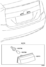 Rear License Plate Lamp