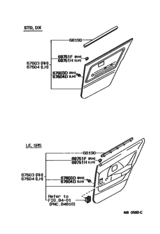 Rear Door Panel & Glass