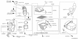 Air cleaner