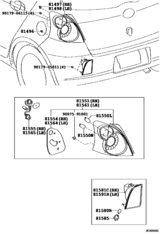 Rear Combination Lamp