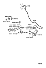 Clutch Pedal & Flexible Hose