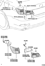 Rear Combination Lamp