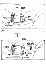 Front Clearance Lamp