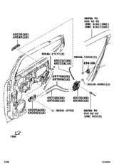 Rear Door Lock & Handle