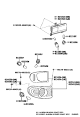Rear Combination Lamp