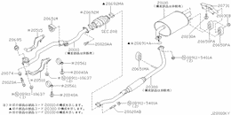Exhaust tube & muffler