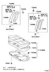 Rear Seat & Seat Track