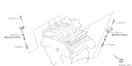 Ignition System
