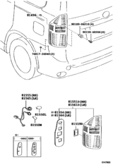 Rear Combination Lamp