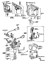 Distributor