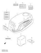 Engine cover