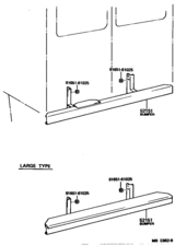Rear Bumper & Bumper Stay