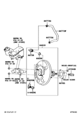Brake Booster & Vacuum Tube