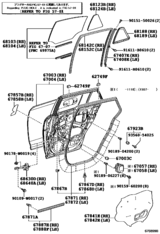 Rear Door Panel & Glass