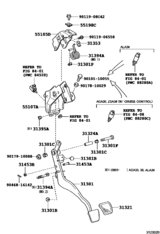 Clutch Pedal & Flexible Hose