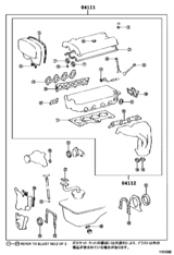 Engine Overhaul Gasket Kit
