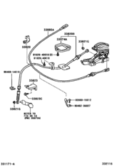 Shift Lever & Retainer
