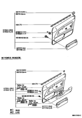 Front Door Panel & Glass