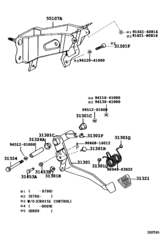 Clutch Pedal & Flexible Hose