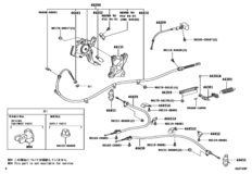 Parking Brake & Cable