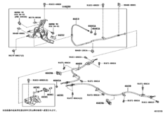 Parking Brake & Cable