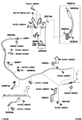 Power Take-Off Lever & Link