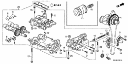Oil pump/oil strainer