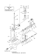 Lower casing & drive 1