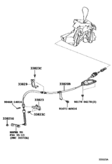 Shift Lever & Retainer