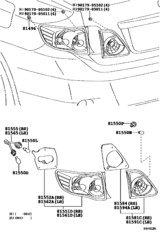 Rear Combination Lamp