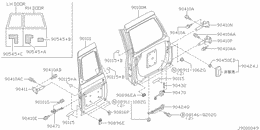 Back door panel & fitting