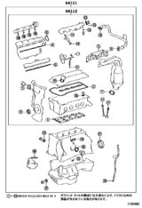 Engine Overhaul Gasket Kit