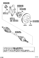 Rear Axle Shaft & Hub