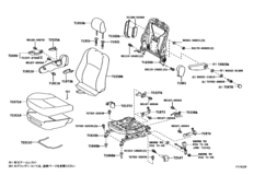 Front Seat & Seat Track