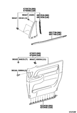 Rear Door Panel & Glass