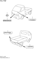 front / rear decare (emblem)